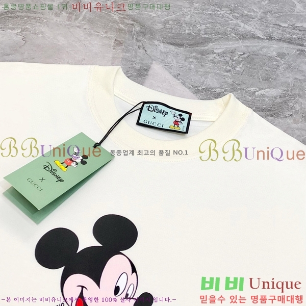 ���� ���� ���� Ƽ���� G5468371