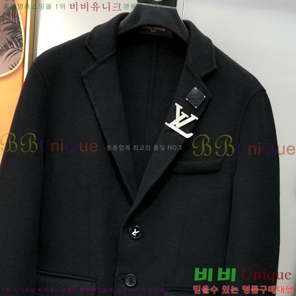 ���� ���̺��� ���� LV967877