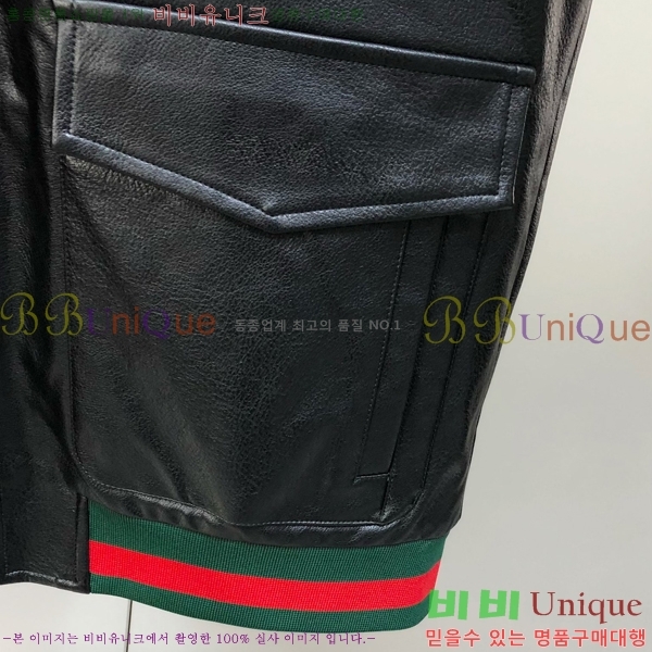 ���� ���� ���� GU51841