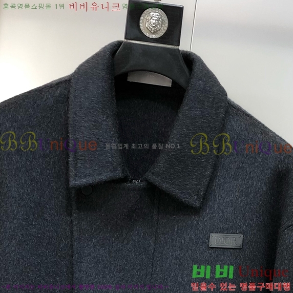 ���� ��� ��Ʈ ���� DO57270-2