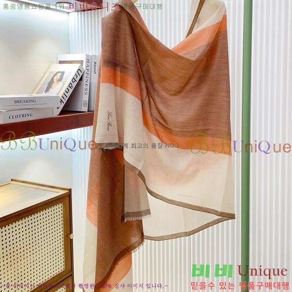 #��**�Ƴ� ���÷�/��ī�� LP97409-2