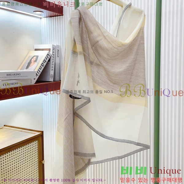 #��**�Ƴ� ���÷�/��ī�� LP97409-3