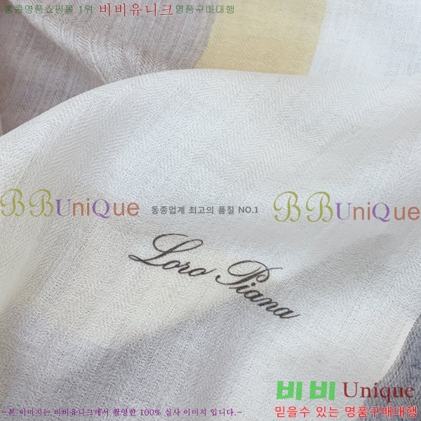 #��**�Ƴ� ���÷�/��ī�� LP97409-3