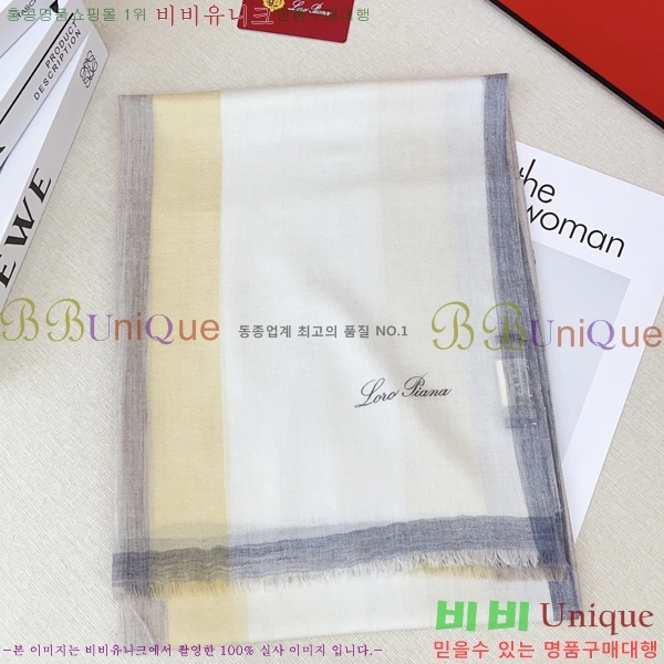 #��**�Ƴ� ���÷�/��ī�� LP97409-3