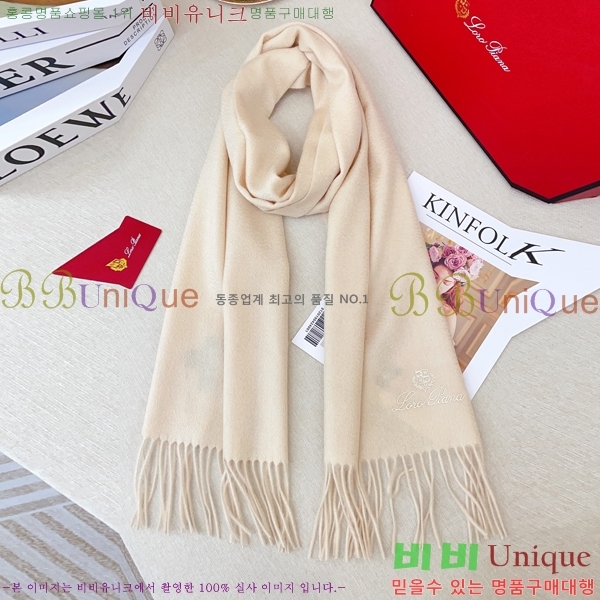 #��**�Ƴ� ���÷�/��ī�� LP97406-1