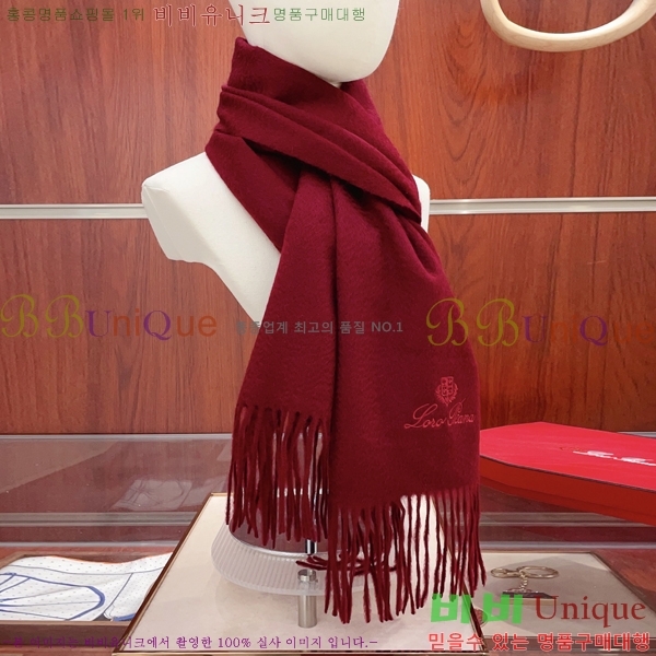 #��**�Ƴ� ���÷�/��ī�� LP97406-5