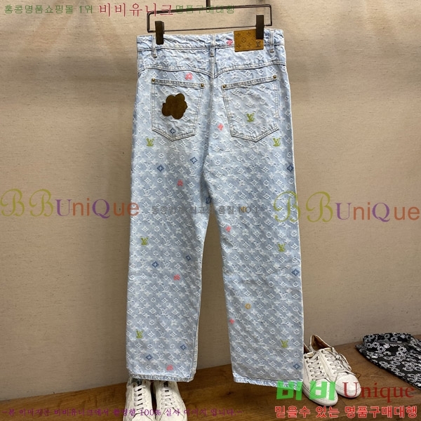 ���� ���̺��� û���� LV5126572