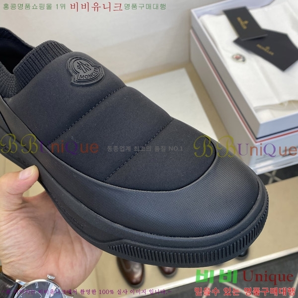 ���� ��**�� ĳ�־� �ȭ MO868291-1