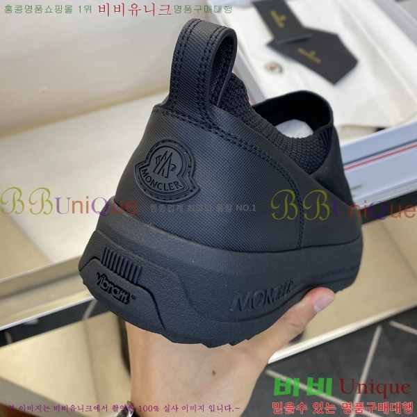 ���� ��**�� ĳ�־� �ȭ MO868291-1