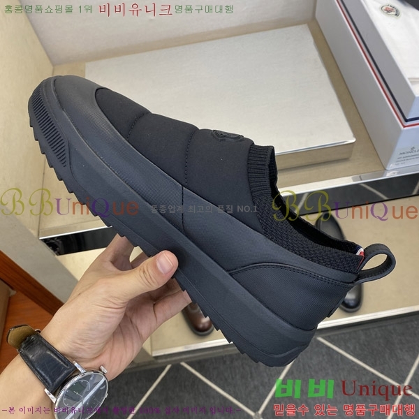 ���� ��**�� ĳ�־� �ȭ MO868291-1