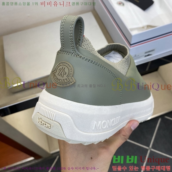 ���� ��**�� ĳ�־� �ȭ MO868291-3