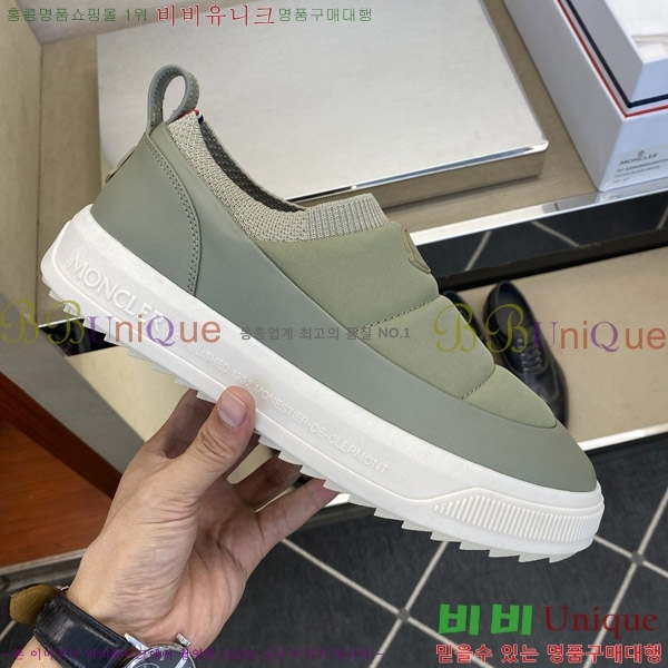 ���� ��**�� ĳ�־� �ȭ MO868291-3