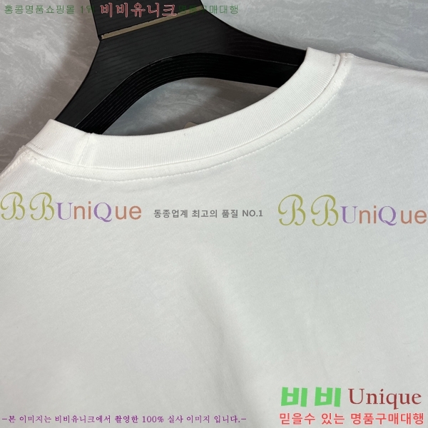 ���� �ο��� ���� Ƽ���� LO74576-1