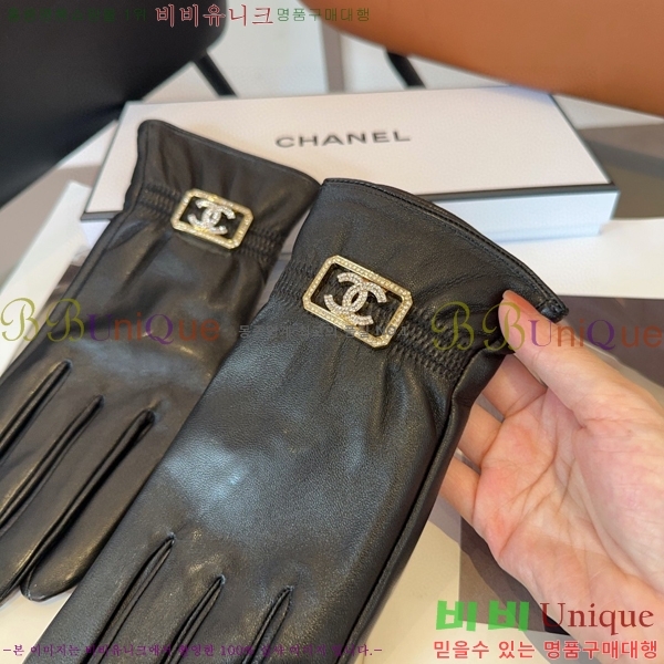 ���� ��* �尩 C96943