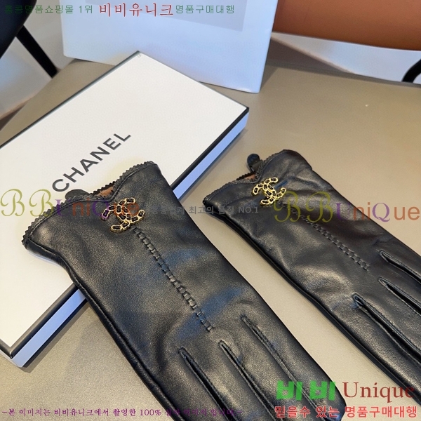 ���� ��* �尩 C96944