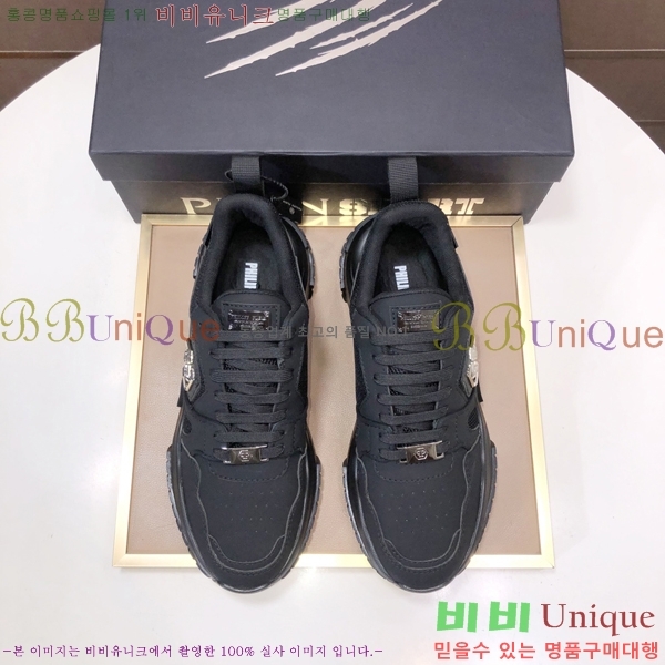 ���� �ʸ��÷��� ����Ŀ�� PP500636-1