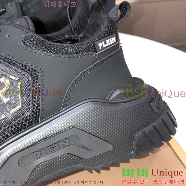 ���� �ʸ��÷��� ����Ŀ�� PP500636-1