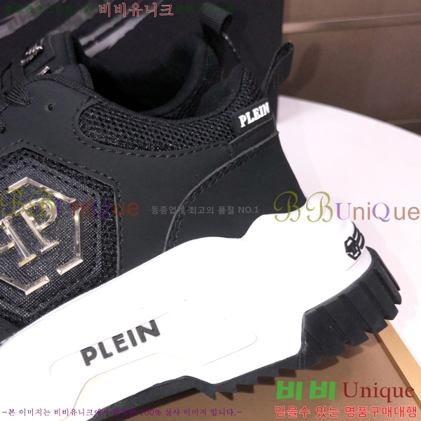 ���� �ʸ��÷��� ����Ŀ�� PP500636-2