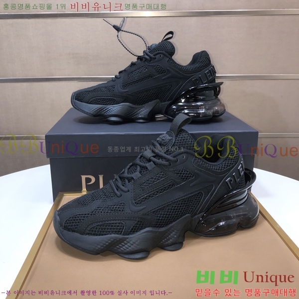 ���� �ʸ��÷��� ����Ŀ�� PP500636-4