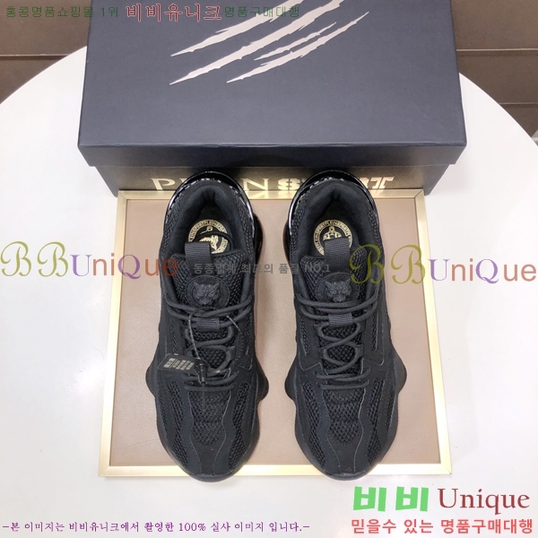 ���� �ʸ��÷��� ����Ŀ�� PP500636-4