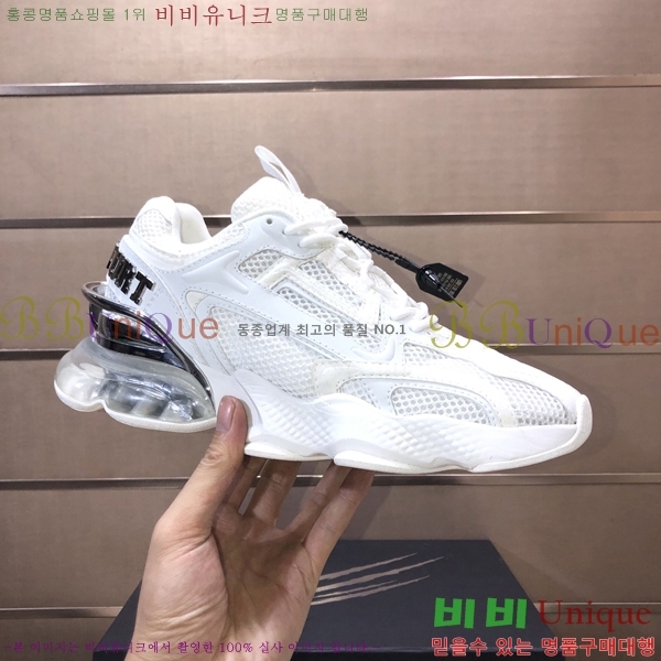 ���� �ʸ��÷��� ����Ŀ�� PP500636-5