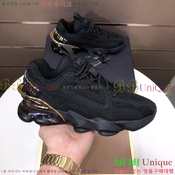 ���� �ʸ��÷��� ����Ŀ�� PP500636-6