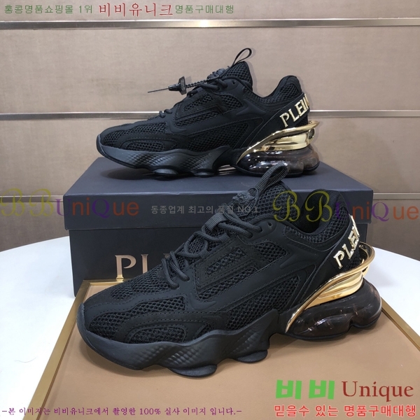 ���� �ʸ��÷��� ����Ŀ�� PP500636-6