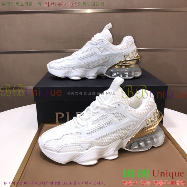 ���� �ʸ��÷��� ����Ŀ�� PP500636-7