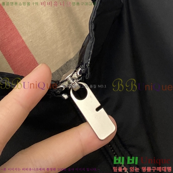 ���� ������ ���� BU256275