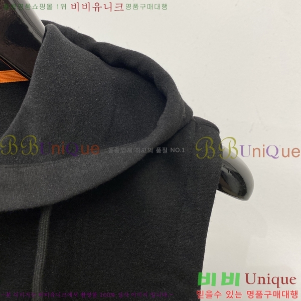 ���� �����޽� ���� ���� H907492