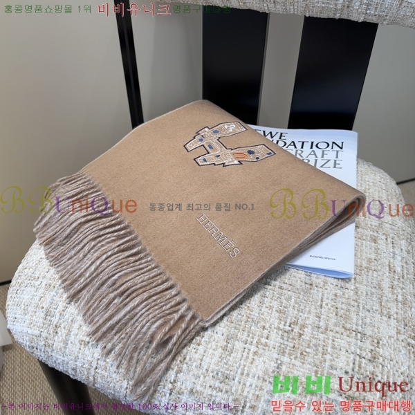 #�����޽� ���÷�/��ī�� HE9675072-4