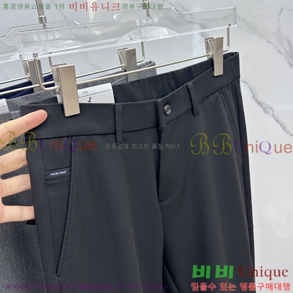 ���� ����* ĳ�־� ���� 21PR25102545-4