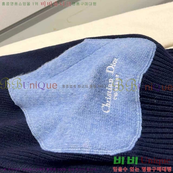 ���� ��� ������ ����� DO5073695