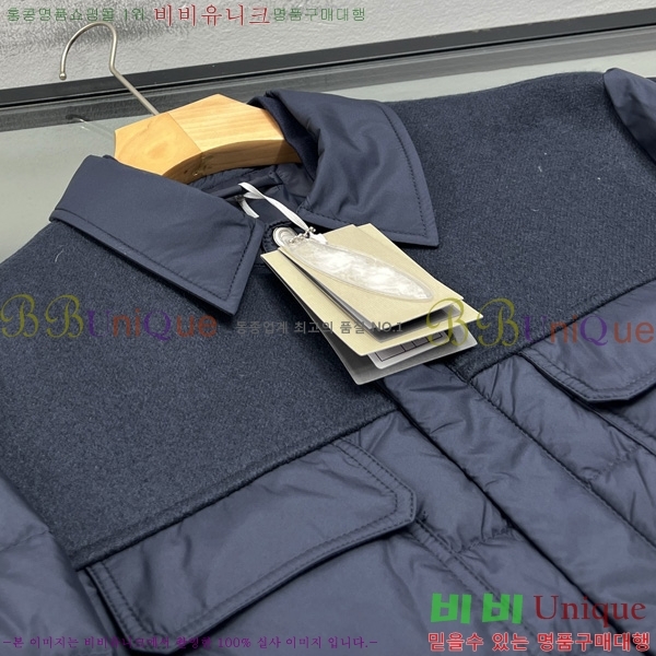 ���� ������ �ٿ� �е� TF241540-2