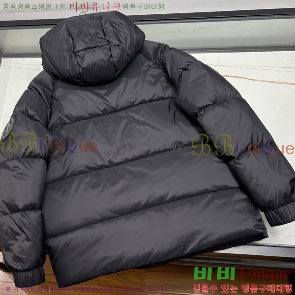 ���� ��� �ٿ� �е� DO508362