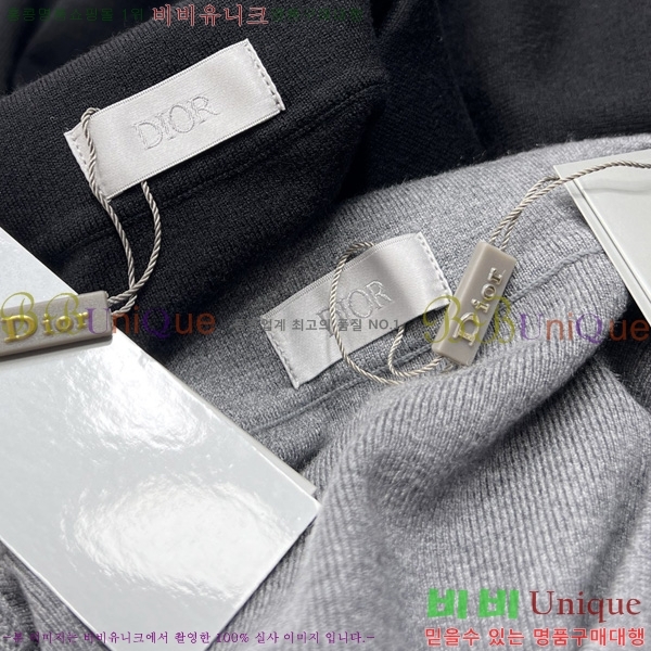 ���� ��� ������ D07745833-1