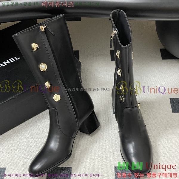 ���� ��* ��Ŭ ���� 52HC25101620-2 �� 5.5cm