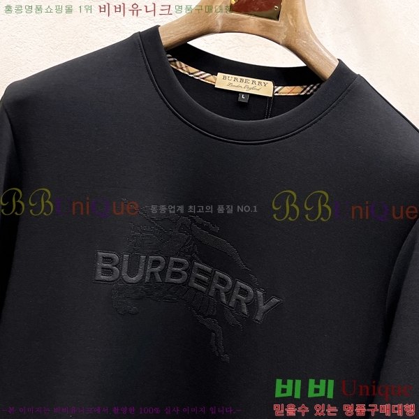 ���� ������ ������ B89870-3