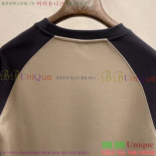 ���� �ο��� ���� Ƽ���� LO74574-3