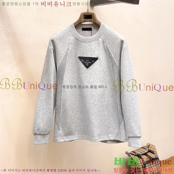 ���� ����� ������ PA171277