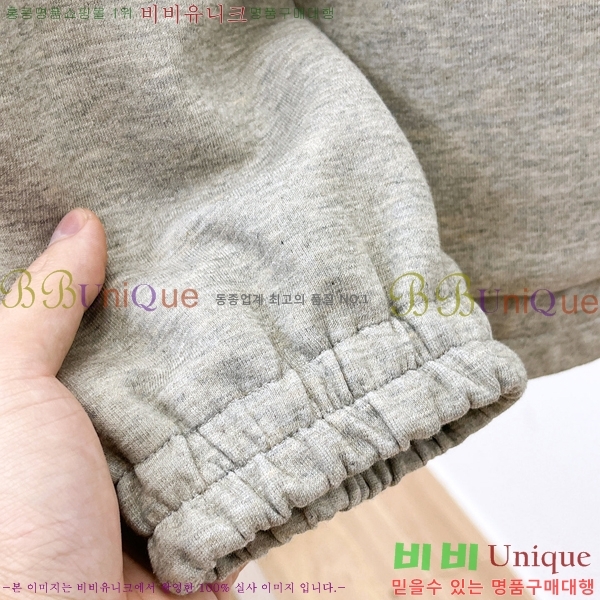 ���� ����� ���� PA171259-2