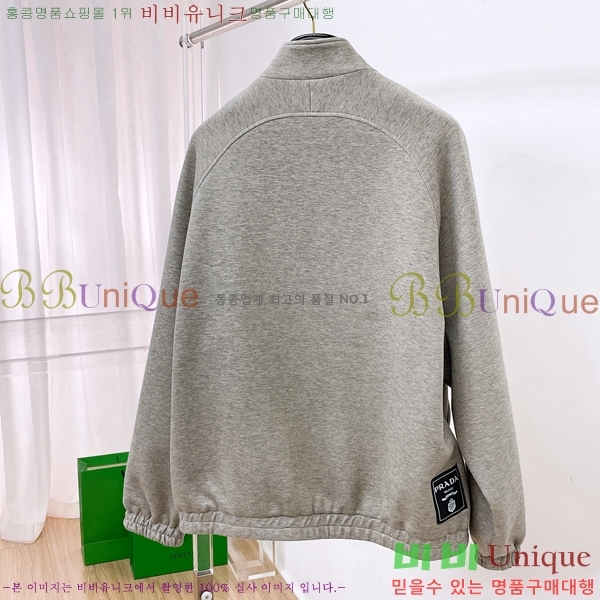 ���� ����� ���� PA171259-2