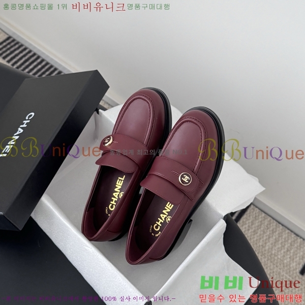 ���� ��* ĳ�־� ���� 32CY2510153-7