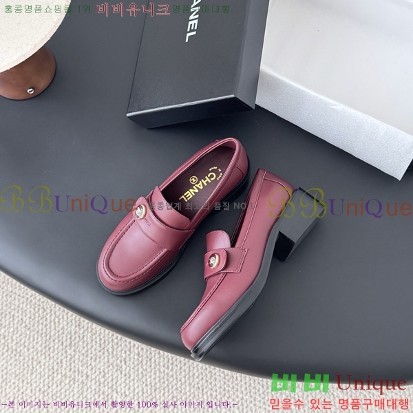 ���� ��* ĳ�־� ���� 32CY2510153-7