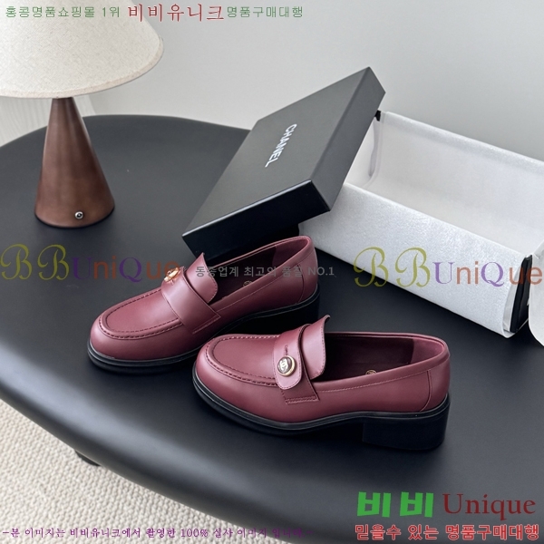 ���� ��* ĳ�־� ���� 32CY2510153-7