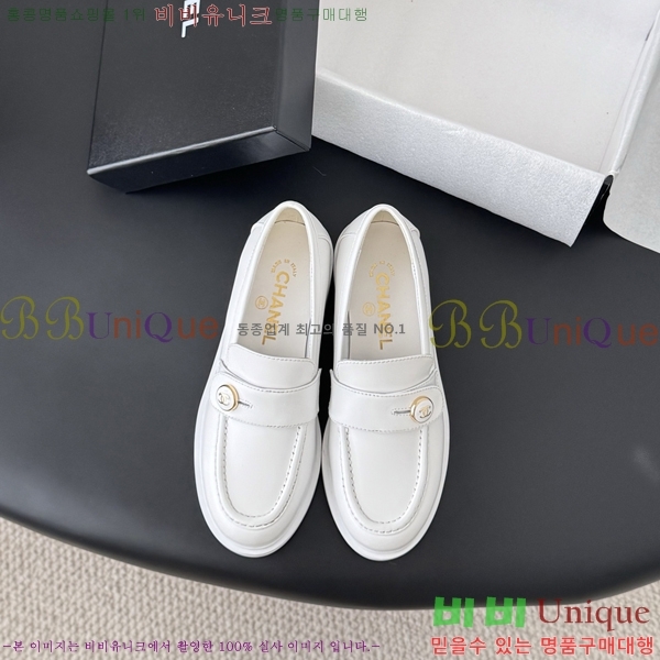 ���� ��* ĳ�־� ���� 32CY2510153-8