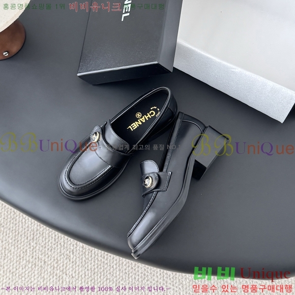 ���� ��* ĳ�־� ���� 32CY2510153-1