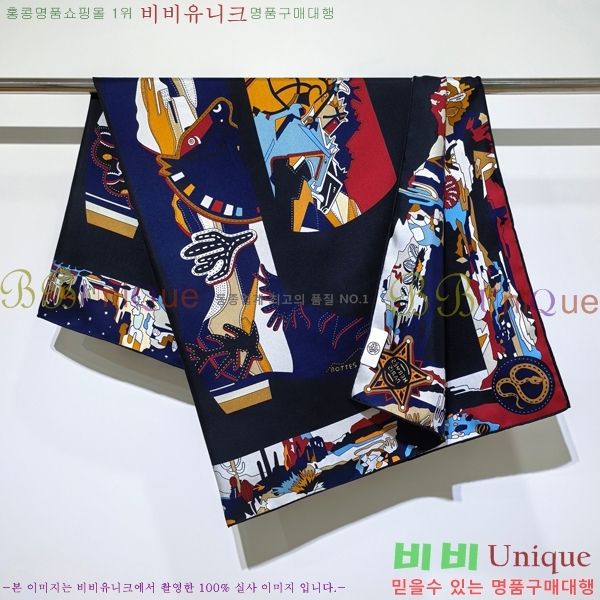 #�����޽� ���÷�/��ī�� HE9675047-1