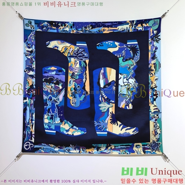 #�����޽� ���÷�/��ī�� HE9675047-2