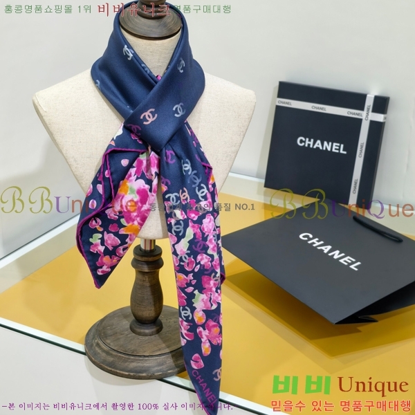 #��* ���÷�/��ī�� C8664894-2